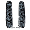 Navaja Hunstman 91mm Marina Camufla