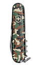 Navaja Victorinox Spartan Camuflaje